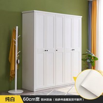 오염방지필름 찬장 스티커 시트지 방수 오일 자 접착 주방 싱크대다 방습 궤짝 카운터 장식 가구 랩핑지 2650334310, 침묵하는얼굴-겨울화이트두꺼운구매하면2메터3메터롱5메터*