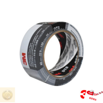3M DT8 다목적 덕트 테이프 48mm x 22.9M 실버, 단품, 단품