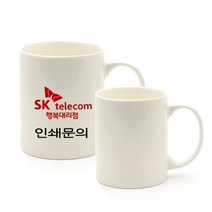 아트퓨어 직선 백자머그 도자기 머그컵, 60개, 화이트