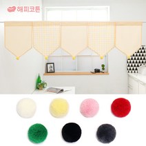 해피코튼 폼폼이 브로치 커튼 악세사리, 1개, 블랙