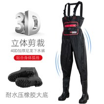 갯벌체험 해루질 가슴장화 무릎 전신 장화 고무 허벅지 낚시 얼레채비 바다 물, 07 44, 09 블랙 3D