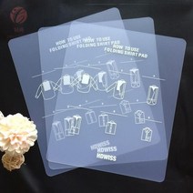 빨래개는기계 옷개기 셔츠 수납 투명 스크럽 접이식 판넬 심플 pp 플라스틱 게으른 사람 출장 옷 신기 주름 방지, 01 3편 24*29CM두꺼움0.7밀리미터