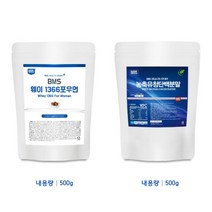 웨이포우먼초코 500g WPC농축유청분말 500g