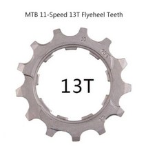 자전거프리휠 SONNENSCHEIN1 stucket fahrrad Kassette Cog MTB 자전거 8 9 10 11 12 Geschwindigkeit 13 t freilauf, MTB 11s 13T
