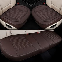 사계절 볼보 시트커버 리무진 운전석 조수석 30 C70 S40 S60 S80 S90 V40 V50 V60 V90 XC40 XC60 XC70 XC90 CC VOLVO 크로스컨트리, 1p, 뒷좌석방석서포트_다크브라운