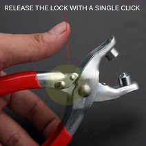 가죽공예 펀치2in 1 홀 세팅 플라이어 천 펀치 아일렛 카드 슈 그로멧 버튼 가죽 백 벨트 세터 리벳 스냅, 한개옵션0