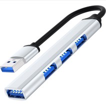 USB 분배기 4포트 c type 멀티컨버터, 실버계열+USB