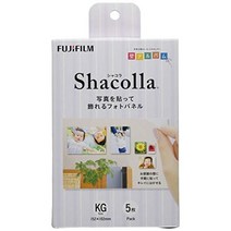 Fujifilm 사진 패널 Shacolla 5 조각 kg wd kabe-al 5p, 1개