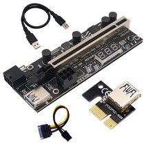 GPU BTC BITCOIN 채굴 광부 PCI-E 1X ~ 16X 라이저 익스텐더 그래픽 카드 PCI EXPRESS 확장 어댑터 (온도 센서 포함), CHINA|3 pieces