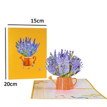 초대장 카드 Thank You 카드 팝업 3D 인사 추수 감사절 어머니 아버지의 날 졸업 기념일 발렌타인 데이, 12 lavender