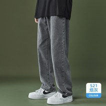 뉴타임즈 남자 청바지 와이드 팬츠 NO091Z