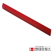 YG-858 용 재단기 재단목 A3 A4 단체 학교 교회 사무실 회사 오피스, 1개, A3용
