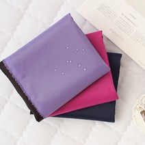 대폭) 본딩 원단 3종-따습네, 핑크