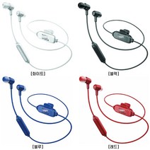 JBL E25BT 블루투스 이어폰 4컬러, 블루