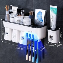 Zq 칫솔 랙 UV 살균 스마트 전기 펀치 없음 벽걸이 컵 가글 행거, 02 3 cups