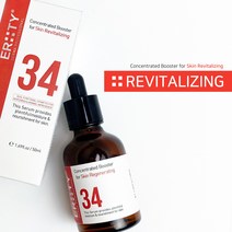 [임박특가]에르띠 34 컨센트레이트 부스터 포 스킨 리바이탈라이징 50ml(유통기한23년5월까지)