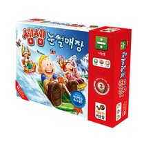 초등학생보드게임 1P 셈셈 눈썰매장 게임 두뇌 발달 _ 30690EA, 본상품