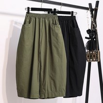 도니와 여성 오버핏 밴딩팬츠 편한 고무줄바지 항아리팬츠 데일리룩 밴딩면바지 봄팬츠 빅사이즈바지 기본스타일 여자바지