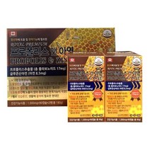 [D.S] 약국 판매 캐나다 프로폴리스 앤 아연 90캡슐X3개월분 180캡슐X6개월분 글루콘산아연, 180캡슐[6개월분]