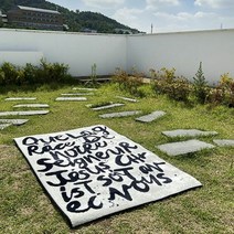 시그니처 러그 L