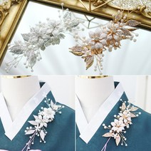 살롱드메리 라이키B 한복 브로치 혼주 한복용 악세사리 결혼식