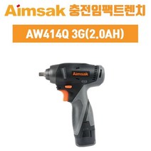 [킹스디포] 아임삭 임팩렌치 전동 충전 임팩트 렌치 3G-2.0AH, 상세페이지 참조