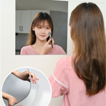 거울셀프교체 욕실거울교체 화장실, 40x40, 1개