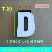 전광판 맞춤형 LED 야광 캐릭터 야외 상점 사인 네온 라이트 트랙 조합 문자 방수, 8.T 20  letter  blue