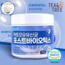 락토 모유 프롤린 유산균 모유유래유산균 bnr17유산균 비에날씬 프로바이오틱스 포스트바이오틱스 락토바실러스가세리 19종혼합유산균 250g, 250g 1통+티앤트리사은품
