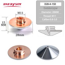 공심코일 Precitec WSX 섬유 절단기용 Axrayser 레이저 단일 이중층 직경 2, 19.H15 Double Chrome - 1.5mm