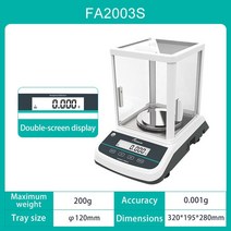 밸런스볼 JOANLAB-분석 저울 실험실 디지털 전자 정밀 범위 200/300/500g 해상도 0.001g, [04] AU, [01] FA2003S (200g 1mg)