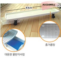 수납선반 스피드랙 거실선반 조립식진열대 바퀴달린 물빠짐 선반, 물받이화분대1단