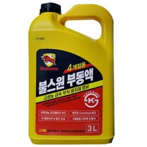 ch_747 불스원 4계절 부식방지 수입차 부동액 3L 방지제 오일 수입차 부동액 냉각수 오일 국산차, 찬스◇상품선택◇