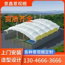 비 막이 가림 막 아크릴 현관 베란다 차막구조 차막 주차 충전기말뚝 야외 7자 장라막강, 01 오두막 맞춤: 130466366