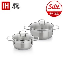 실리트 프리모냄비 2종세트(16+20L), 단품