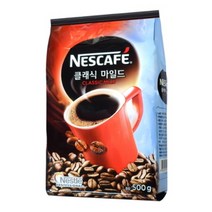네스카페 커피믹스 클래식마일드 원두커피 베트남산, 500g, 38개