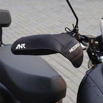 에이엔알 ANR 자전거 바미트 방한토시 핸들커버 MTB, 블랙
