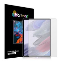 모리모리 갤럭시탭A7 10.4 SM-T500 저반사 지문방지 액정보호필름 2매, 2장