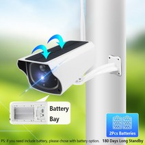 야외 태양열충전 무선 와이파이 CCTV 동작감지 주차장 쓰레기투기 야생동물 가축축사 방수, 1080P