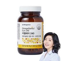 여에스더 GLA240 감마리놀렌산, 30캡슐 x 1병