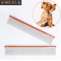 프렌치불독 가성비브러쉬 치와와 빠삐용 도사견 소형강아지 털날림미용빗, 상세페이지 참조