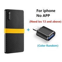 외장하드 SSD HDD TYPE-C 대용량 메모리 휴대용kodak type c usb 3.1 드라이브 128gb 256gb 512gb gen 2 드라이브 1tb for, 아이폰 어댑터 추가