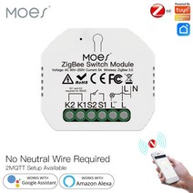 IOT 전등 스위치 MOES 2MQTT 투야 지그비 스마트 조명 중성선 단일 라이프 앱 알렉사 구글 홈과 작동 공지사항, 7.7PCS