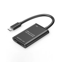 ANKNDO USB C SD 카드 리더기 OTG 3.0 유형 케이블 마이크로 TF 데이터 전송 Macbook 노트북 핸드폰 외부, 01 Black