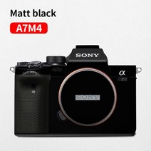 카메라 바디 스킨 A7III 소니 A7III A7R3 A7M3 A7M4 스티커 데칼 프로텍터 안티 스크래치 코트 랩 커버 케이스 소니 카메라 바디 스킨, A7M4-3M Pattern 11