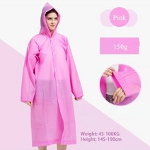 패션 성인 남성과 여성 비가 커버 코트 관광 야외 하이킹 판쵸 비옷 오토바이, pink