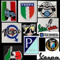 베스파용품 스쿠터스티커 베스파스티커 데칼 파츠 몰딩 바이크데칼 방수 반사 베스파악세사리, (13), 1개