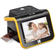 KODAK 5인치 LCD 필름 및 슬라이드 디지털 스캐너 고해상도 JPEG 사진 변환기