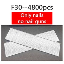 타카건 전동타카 2300W 전기 네일건 태커 스테이플러 전동 공구 가구 F30 스트레이트 목공 도구, 02 Set 2  F30--4800pcs