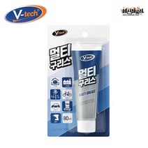 브이텍 다목적그리스 VT-039 멀티구리스 280ml